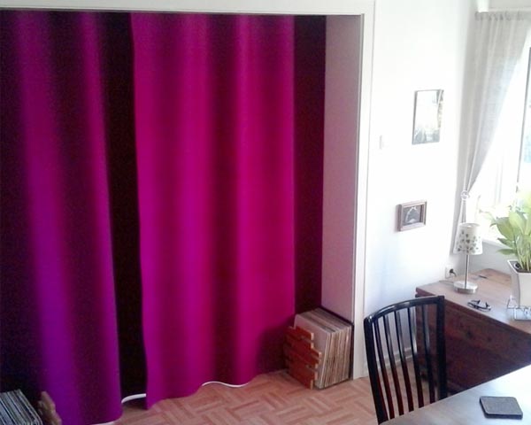 Schwerer Filzvorhang Wohnzimmer Schwerer Filzvorhang Wohnzimmer